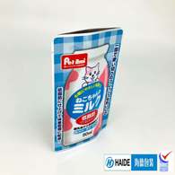 ถุงฟอยล์แบบรีทอร์ทสูง